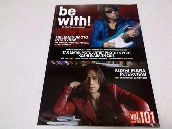 B'z r[YFC(t@Nu)vol.101̒ʔ