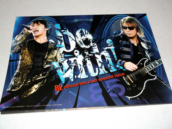B'z r[YFC(t@Nu)vol.85̒ʔ