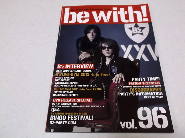 B'z r[YFC(t@Nu)vol.96̒ʔ