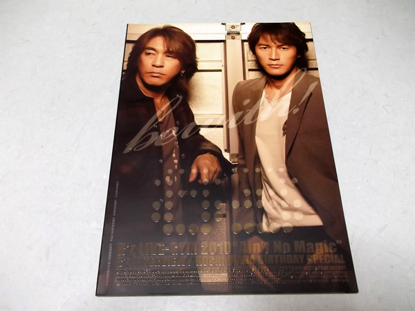 B'z r[YFC(t@Nu)vol.83̒ʔ