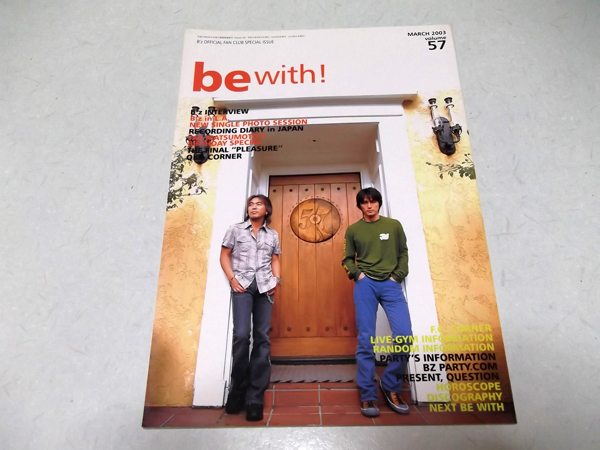 vol.57