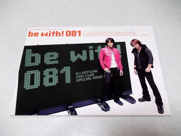 B'z r[YFC(t@Nu)vol.81̒ʔ