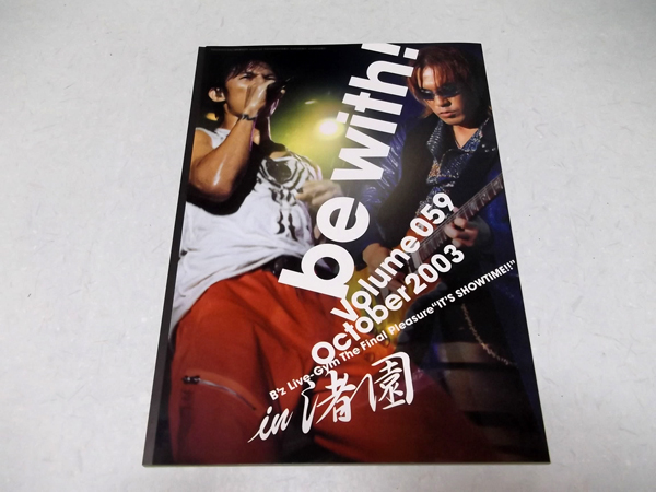 B'z r[YFC(t@Nu)vol.59̒ʔ