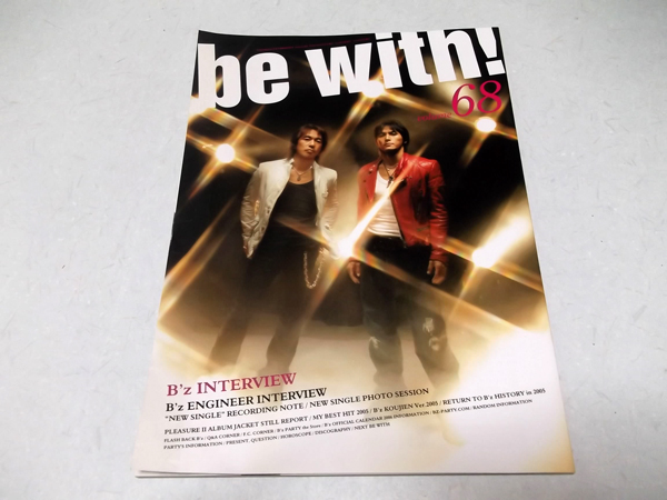 B'z r[YFC(t@Nu)vol.68̒ʔ
