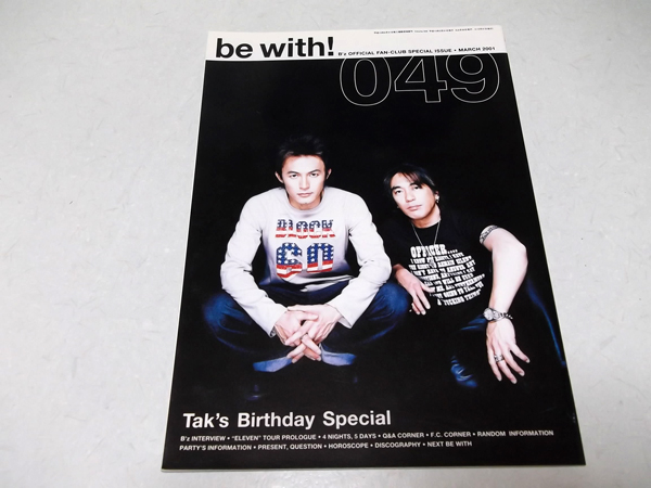 B'z r[YFC(t@Nu)vol.49̒ʔ