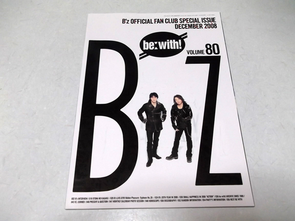 B'z r[YFC(t@Nu)vol.80̒ʔ