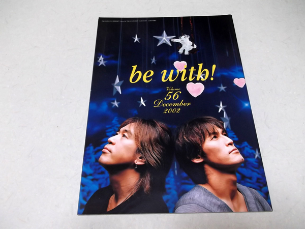 B'z r[YFC(t@Nu)vol.56̒ʔ