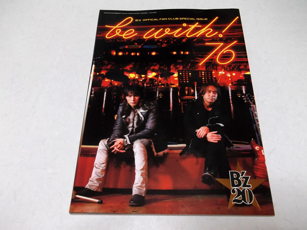 B'z r[YFC(t@Nu)vol.76̒ʔ