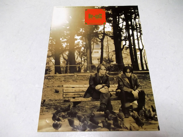 B'z ビーズFC(ファンクラブ)会報vol.45の通販