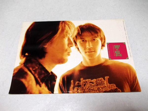 B'z r[YFC(t@Nu)vol.44̒ʔ