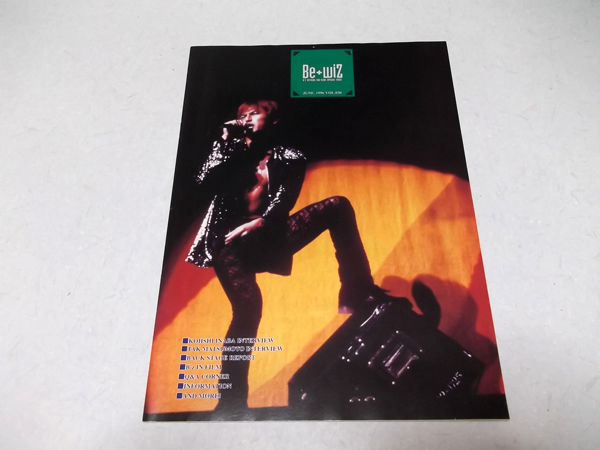 B'z r[YFC(t@Nu)vol.30̒ʔ