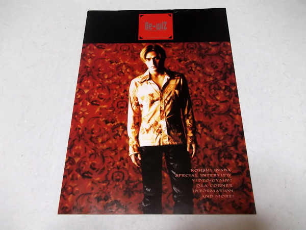 B'z ビーズFC(ファンクラブ)会報vol.32の通販