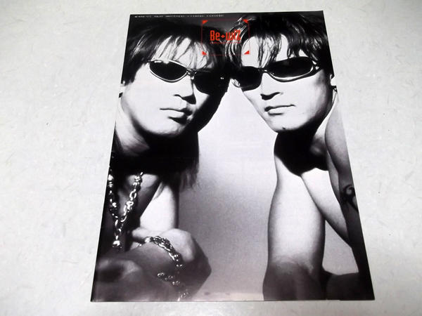 B'z r[YFC(t@Nu)vol.37̒ʔ