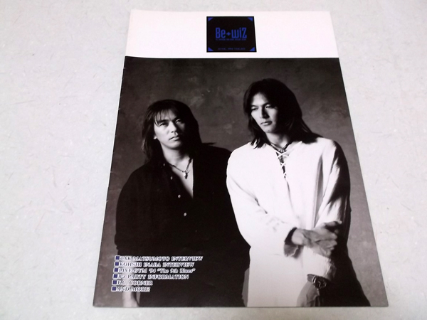 B'z r[YFC(t@Nu)vol.22̒ʔ