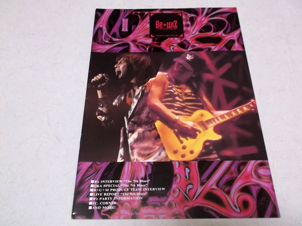 B'z r[YFC(t@Nu)vol.21̒ʔ
