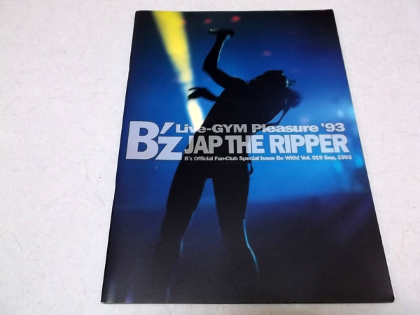 B'z r[YFC(t@Nu)vol.19̒ʔ