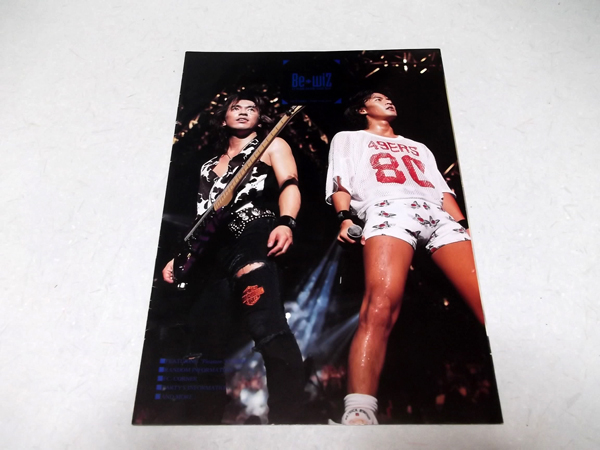 B'z r[YFC(t@Nu)vol.15̒ʔ