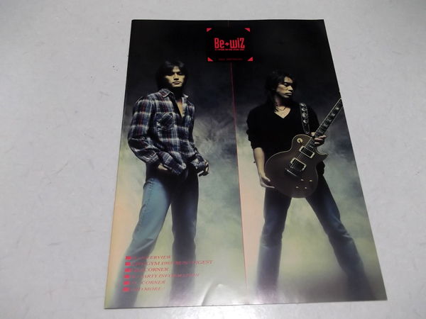 B'z r[YFC(t@Nu)vol.18̒ʔ