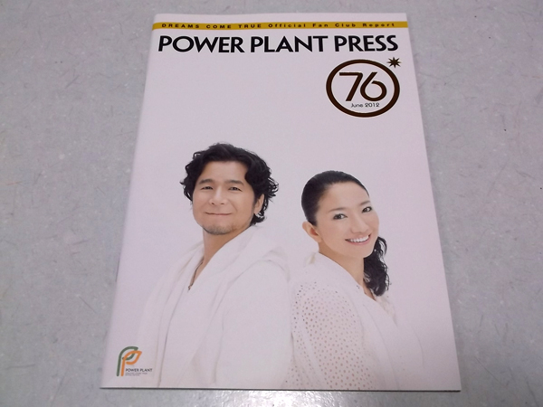 hJFCvol.76