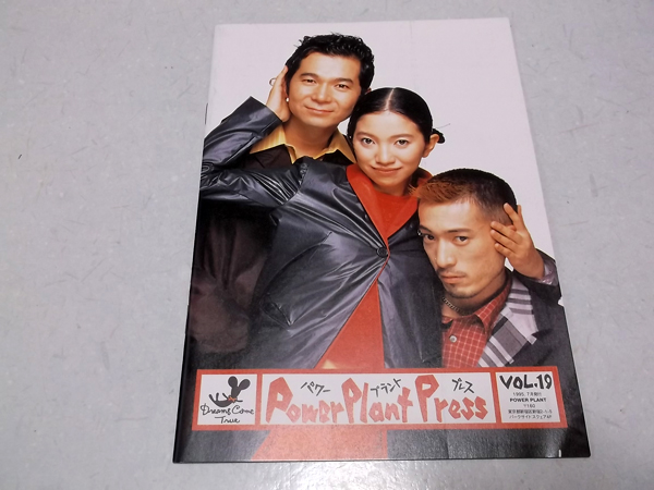 hJFCvol.19
