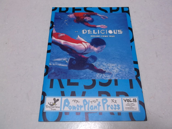 hJFCvol.18