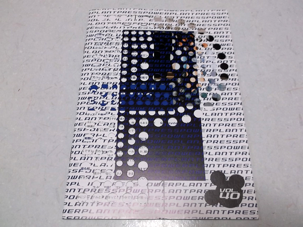 hJFCvol.40