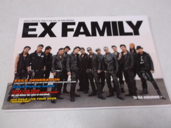 GOUCFC(t@Nu)Vol.26