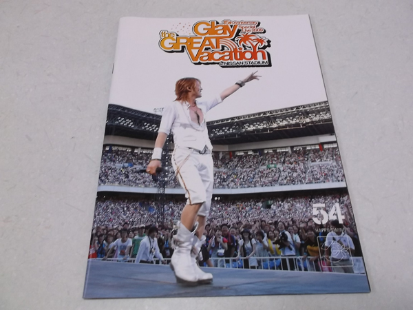 OCFC(t@Nu) vol.54