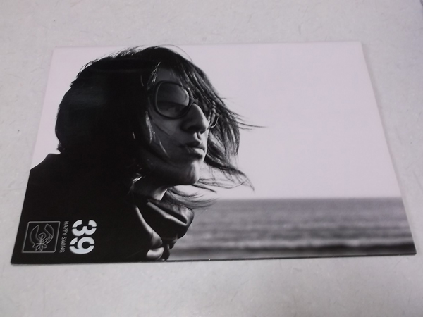 OCFC(t@Nu) vol.39