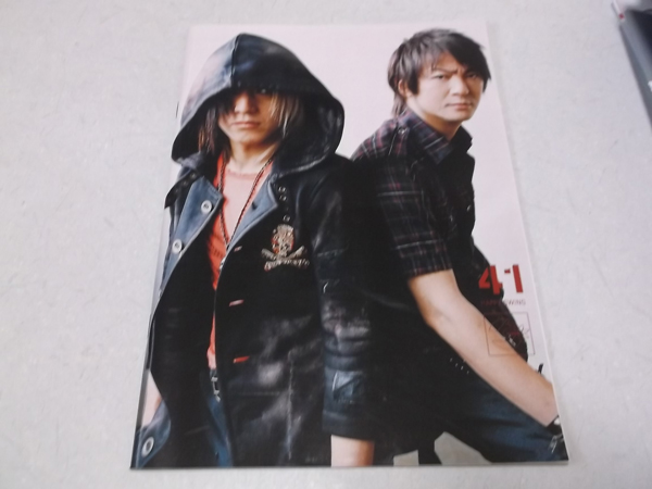 OCFC(t@Nu) vol.41