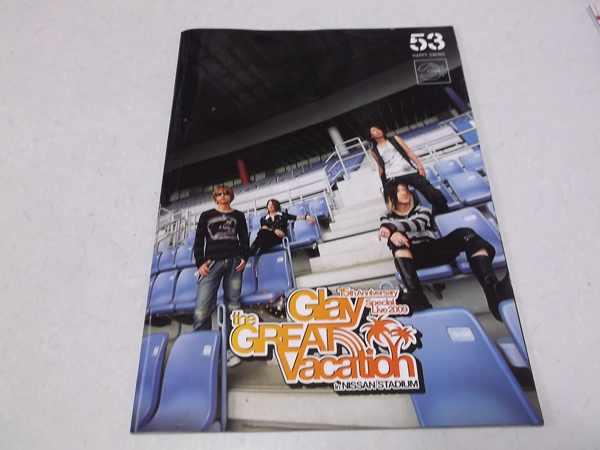 OCFC(t@Nu) vol.53