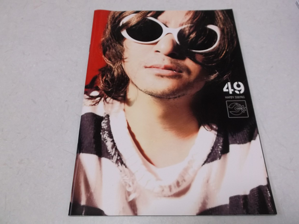 OCFC(t@Nu) vol.49