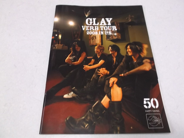 OCFC(t@Nu) vol.50