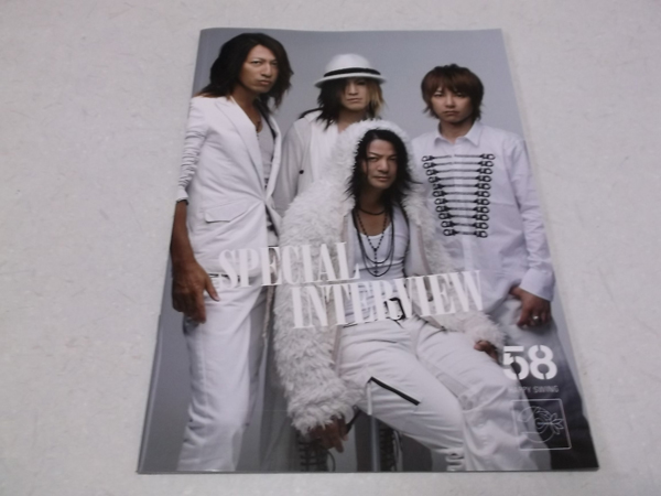 OCFC(t@Nu) vol.58