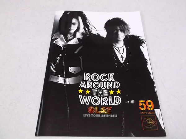 OCFC(t@Nu) vol.59