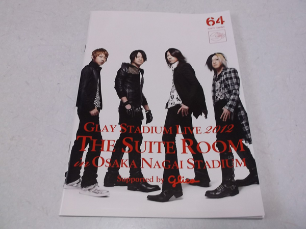 OCFC(t@Nu) vol.64