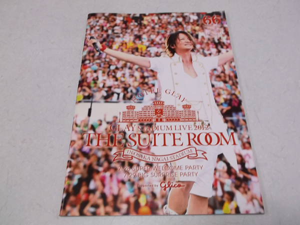 OCFC(t@Nu) vol.66