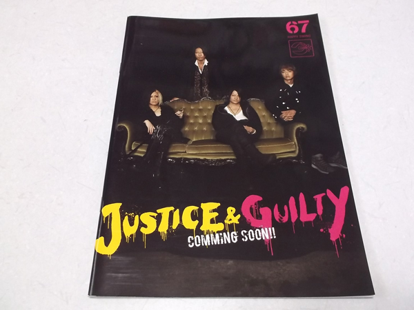  OCFC(t@Nu) vol.67
