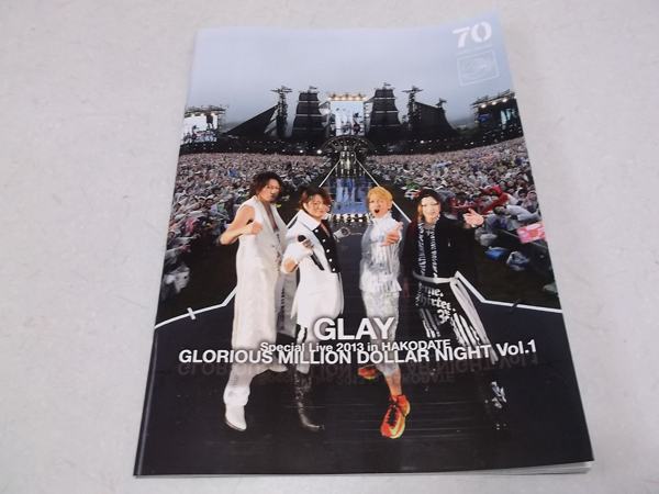 OCFC(t@Nu) vol.70