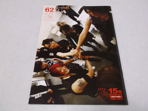 OCFC(t@Nu) vol.62