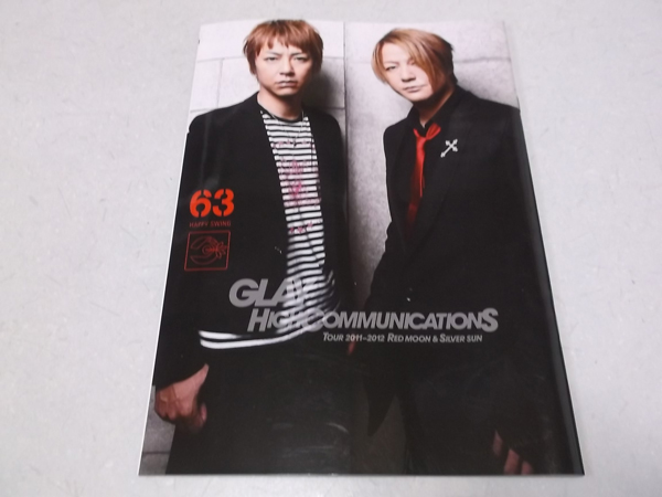 OCFC(t@Nu) vol.63