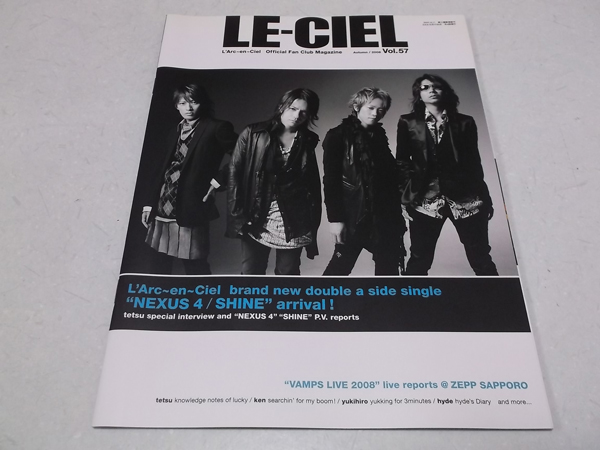 ラルクアンシエルFC(ファンクラブ)会報vol.57