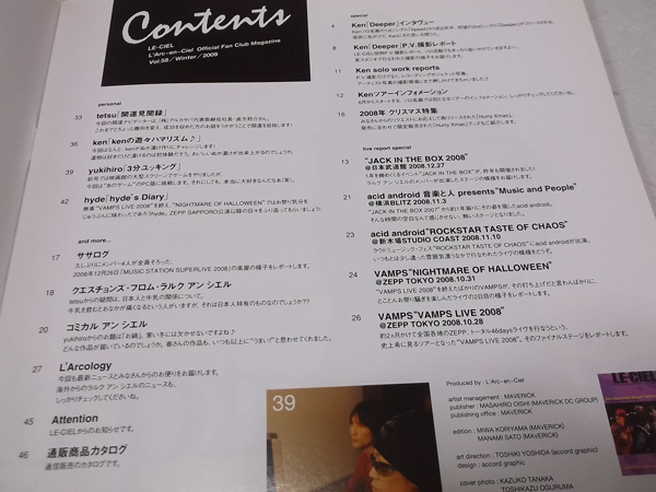vol.58