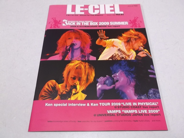 vol.61