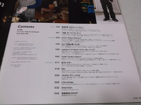 vol.39