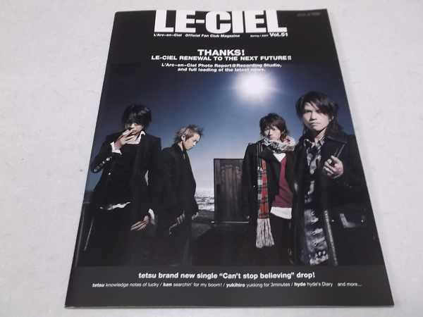vol.51