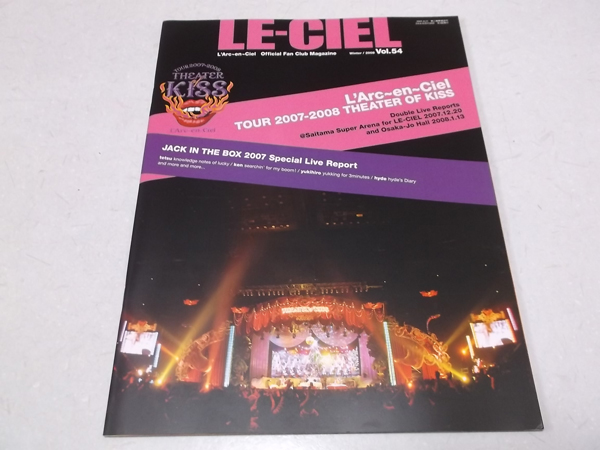 vol.54