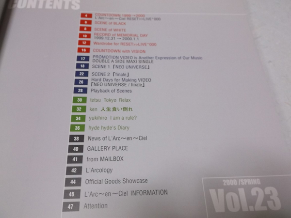 vol.23