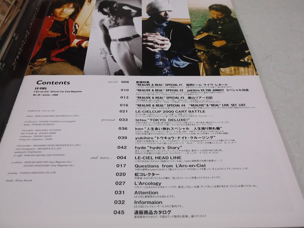 vol.26