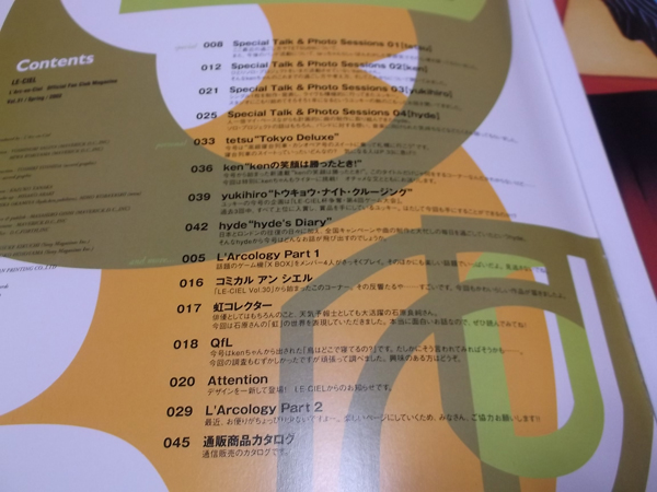 vol.31